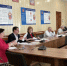 JPEG Файл - ГУ МВД Новосибирской области