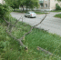pk4zSLl2FS4xLDUjgacBlm3ExzHL-0rZ8-nsJ6UFhpKOChftfwUJ-ggeGfWgJvpgtYRI1e6TZaLPlN65dpbzc5P1.jpg - Ozersk74.Ru
