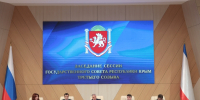 Госсовет расширил перечень номинаций Государственной премии Республики Крым - Государственный Совет