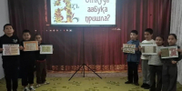 В рамках празднования Дня славянской письменности и культуры учреждения культуры Нефтекумского округа провели комплекс культурно‑просветительских мероприятий - Организационно-методический центр по обслуживанию учреждений культуры