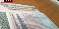 В Лениногорске поймали двух подростков без прав - Альметьевск РТВ