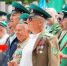Фото пресс-службы администрации Сыктывкара - Syktyvkar.1istochnik.Ru