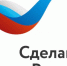 0.jpeg - Управление промышленности