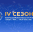 Педагогов Брянской области приглашают к участию во Всероссийских педагогических чтениях (6+) - Газета Вперёд
