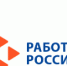 Работодатели Ярославской области! Ваш голос важен для будущего кадрового рынка - Служба охраны объектов культурного наследия