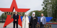 Началось строительство духовно-просветительского центра на территории парка «Патриот» в Башкортостане - Уфимская Епархия