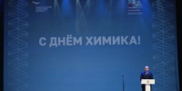 Губернатор Самарской области Вячеслав Федорищев 27 мая работает в Тольятти - SamaraGIS.Ru