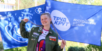 Студентка из Удмуртии впервые возглавила трудовой проект в «Артеке» - Министерство образования и науки
