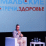 Ямальские встречи - Noyabrsk-Inform.Ru