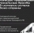 У смоленских предпринимателей есть шанс заявить о себе на всю страну - Газета Искра