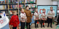 Поздравление главы города и председателя Совета народных депутатов с Всероссийским днём библиотек - Город Ковров