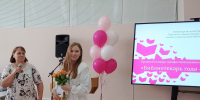 IMG_20260526_144956_500 - Муниципальные библиотеки