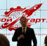 Замглавы тульского Минпрома Никифоров о форуме «Твой старт»: Это билет в будущее - ИА Тульская служба новостей