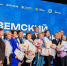Победителей конкурса «Земский почтальон - 2026» наградили в Москве - Свойкировский.рф