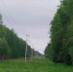 27 copy copy copy copy copy - ГТРК
