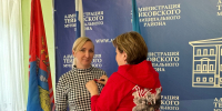 Всероссийская акция «Красная гвоздика» - Тейковский район