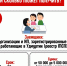 cALAoQo4-z2bxWCT3Pg8YfpcWy_h_V9ETLVyisJ2dBKOxQzaaSYHed14XPs3HrE3hrc8u0Bc52TmSFdkHwuqG_JD.jpg - Город Воткинск
