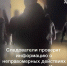 Следователи проверят информацию, опубликованную в социальных медиа о неправомерных действиях в отношении несовершеннолетнего жителя города Кызыла - Следственный комитет