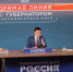 Краевые власти окажут поддержку строителям аквапарка в Красноярске - Наш Красноярский край