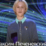 Школьник из Сочи принял участие в интеллектуальном телешоу - Sochi.Com