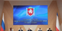 В Крыму студенческий капитал может получить семья, где обучается только мать ребёнка - Вести Крым
