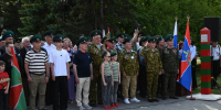 В преддверии Дня Пограничника в Барнауле заложили первый камень на месте будущего памятника защитникам границы - Администрация г. Барнаул