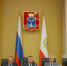 1 - Министерство финансов
