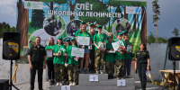 Юбилейный слет школьных лесничеств Липецкой области - Министерство лесного хозяйства