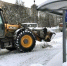Фото: News29 - News29.Ru