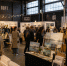 Port Art Fair собрал художников со всей России в Севкабеле - Peterburg2.Ru
