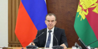 С начала 2026 года на Кубани по национальному проекту «Эффективная и конкурентная экономика» выдали 253 льготных микрозайма - Кубанские Новости