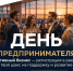 Креативные индустрии и нейросети - Комитет по развитию малого, среднего бизнеса и потребительского рынка