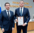 Александр Авдеев отмечен благодарностью Президента России - Владимирские Ведомости