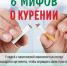 Нажмите для предварительного просмотра изображения - Красногорский район УР