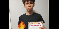 Школьник из Тат.Бурнашева победил в конкурсе плакатов «Я помню! Я горжусь!» - Волжская новь