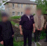В Котельниче задержан мужчина, обвиняемый в причинении смерти знакомому - Следственный комитет