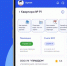 Уважаемые красногорцы! - Городской округ Красногорск