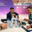 Оренбургские компании представили продукцию зарубежным байерам на KazanForum - Правительство Оренбургской области