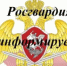 Жители региона могут добровольно сдать указанные предметы за плату. - Ремонтненский район