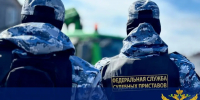 В Пролетарском суде Тулы приставы задержали мужчину, находившегося в федеральном розыске - ГТРК