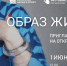 В Курской области 1 июня откроют выставку винтажной одежды из 15 стран - РИА Курск