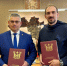 Глава Смоленска подписал соглашение о сотрудничестве с руководителем поисково-спасательного отряда «Сальвар» - Город Смоленск
