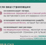 Информация для любителей путешествовать: решение спора со страховой организацией без суда - Минсельхоз Воронежской области