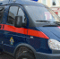 В Красноярске устанавливаются обстоятельства смерти несовершеннолетнего - Следственный комитет