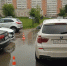 Водитель BMW сбил 9-летнего мальчика и скрылся с места ДТП - Газета Ваш Новый День