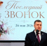 Нажмите для предварительного просмотра изображения - ТВ-Реутов