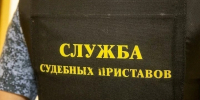 В Пролетарском суде Тулы приставы задержали мужчину в розыске - ИА Тульская служба новостей