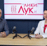 Фото: Luki-News - InformPskov.Ru