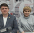 Представители министерства образования и науки в прямом эфире радио рассказали про ЕГЭ-2026 - Министерство образования и науки