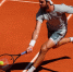 Российский теннисист Хачанов вышел в третий круг Roland Garros - M24.Ru